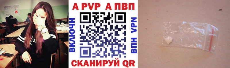 Купить закладку ГАШ МАРИХУАНА Меф мяу мяу Урай