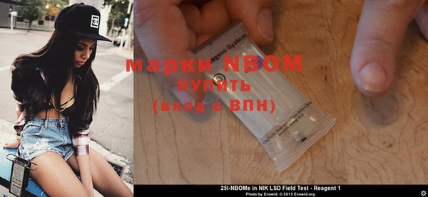 МДМА Верея