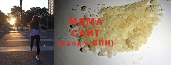 МДМА Верея