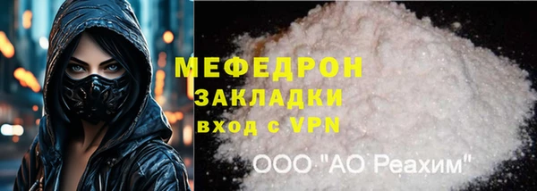 МДМА Верея