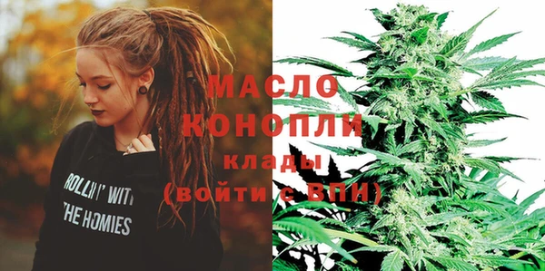 соль курить ск Верхнеуральск