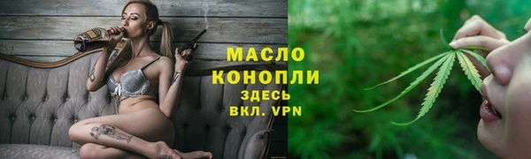 МДМА Верея
