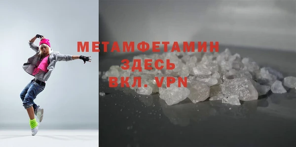 соль курить ск Верхнеуральск