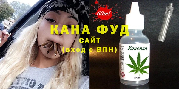 МДМА Верея