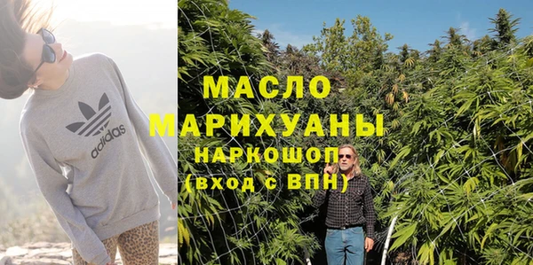 МДМА Верея