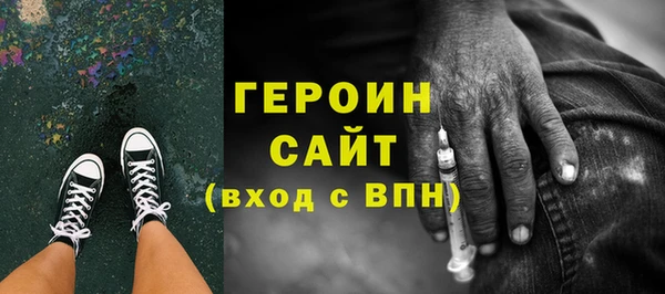 соль курить ск Верхнеуральск