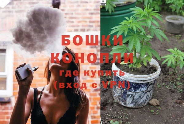 МДМА Верея