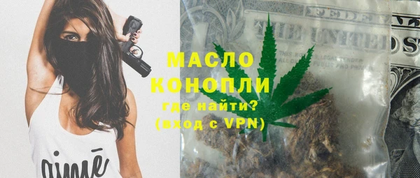соль курить ск Верхнеуральск