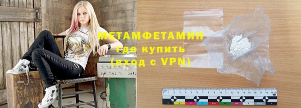 МДМА Верея