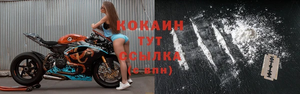 МДМА Верея