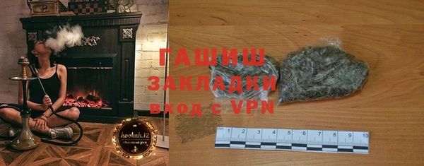 МДМА Верея