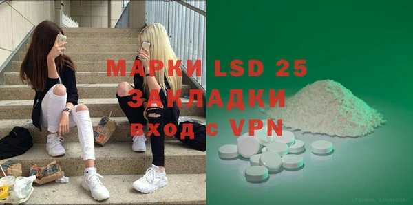 соль курить ск Верхнеуральск